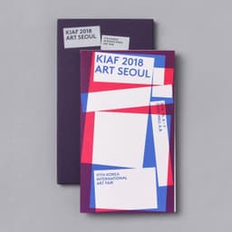 Visual Identity for KIAF 2018 - thumbnail 5