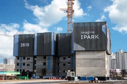 Brand Identity for HDC and IPARK - thumbnail 4