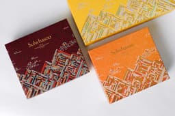 Packaging for Sulwahsoo’s 2019 New Year’s Box Set - thumbnail 3