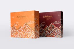 Packaging for Sulwahsoo’s 2019 New Year’s Box Set - thumbnail 6