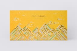 Packaging for Sulwahsoo’s 2019 New Year’s Box Set - thumbnail 9