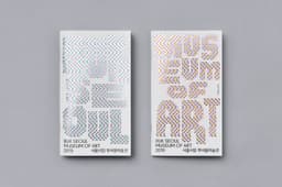 Exhibition Guide for Buk Seoul Museum of Art - thumbnail 2