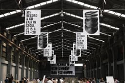 Art Direction for Seoul Record Fair - thumbnail 2