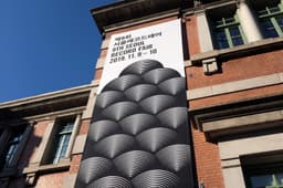 Art Direction for Seoul Record Fair - thumbnail 7