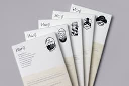 Editorial Design for the Hanji Sample Book - thumbnail 8