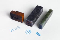Brand Identity for Korean Traditional Hanji - thumbnail 6