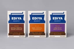 Brand Identity for Ediya Beanist Coffee - thumbnail 3