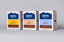 Brand Identity for Ediya Beanist Coffee - thumbnail 7