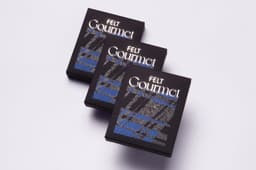 Packaging for FELT Gourmet Coffee - thumbnail 6