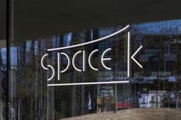 Brand Identity for Space K Cultural Arts Venue - thumbnail 3