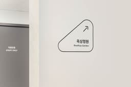 Brand Identity for KARA the Bom Center - thumbnail 8