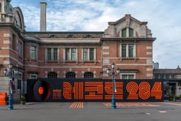 Brand Identity for Record284 - thumbnail 2