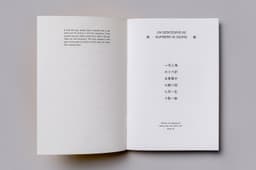 Editorial Design for Numbers in Idioms - thumbnail 6