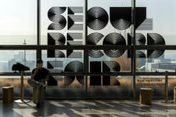 Art Direction for 10th Seoul Record Fair - thumbnail 5