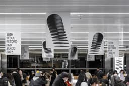 Art Direction for 10th Seoul Record Fair - thumbnail 7