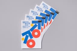 Visual Identity for Public Design Festival 2022 - thumbnail 9