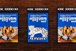 Brand Identity for Seoul Animal Film Festival 2022 - thumbnail 2