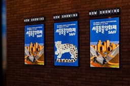 Brand Identity for Seoul Animal Film Festival 2022 - thumbnail 9