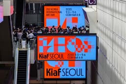 Visual Identity for Kiaf 2022 and Kiaf Plus - thumbnail 2
