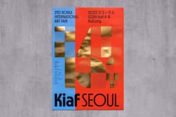 Visual Identity for Kiaf 2022 and Kiaf Plus - thumbnail 4