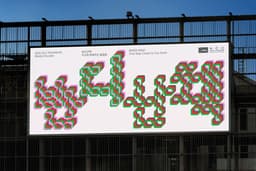 Exhibition Design for Bandi Walk - thumbnail 2