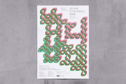 Exhibition Design for Bandi Walk - thumbnail 3
