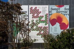 Exhibition Design for Bandi Walk - thumbnail 8
