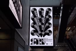 Art Direction for the 12th Seoul Record Fair - thumbnail 2