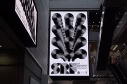 Art Direction for the 12th Seoul Record Fair - thumbnail 5