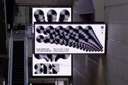 Art Direction for the 12th Seoul Record Fair - thumbnail 6