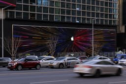 Store Opening Identity for Apple Gangnam - thumbnail 3
