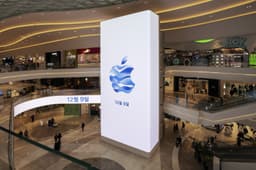 Bespoke Store Identity for Apple Hanam - thumbnail 6