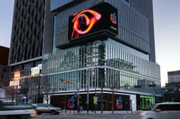 Store Opening Identity for Apple Hongdae - thumbnail 4