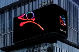 Store Opening Identity for Apple Hongdae - thumbnail 8
