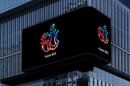 Store Opening Identity for Apple Hongdae - thumbnail 9