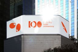 Brand Identity for Samyang Group's 100th Anniversary - thumbnail 4