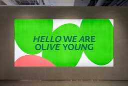Brand Identity Renewal for Olive Young - thumbnail 2