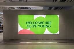 Brand Identity Renewal for Olive Young - thumbnail 3