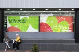 Brand Identity Renewal for Olive Young - thumbnail 4