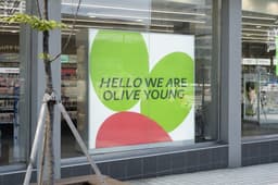 Brand Identity Renewal for Olive Young - thumbnail 5