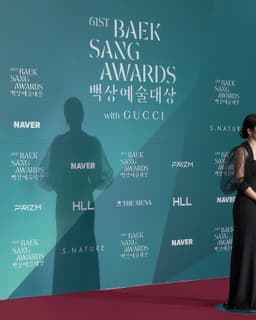 Brand Identity for the Baeksang Arts Awards - thumbnail 5