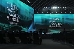Brand Identity for the Baeksang Arts Awards - thumbnail 7