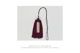 Merchandise Design for Seoul Museum of History - thumbnail 5