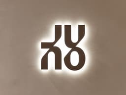 Brand Identity for Juno Hair's Global Expansion - thumbnail 2
