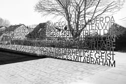 Typographic Sculpture for Heilig-Geist-Kirche - thumbnail 4