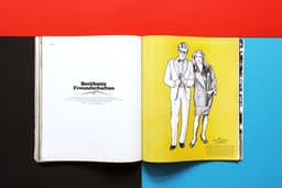 Art Direction for Maxim Fashion Magazine - thumbnail 7