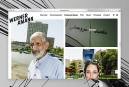 Website Design for Photographer Werner Amann - thumbnail 6