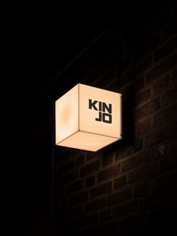 Brand Identity for Kinjo Omakase Restaurant - thumbnail 6