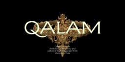Digital design for Qalam - thumbnail 2