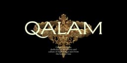 Digital design for Qalam - thumbnail 3